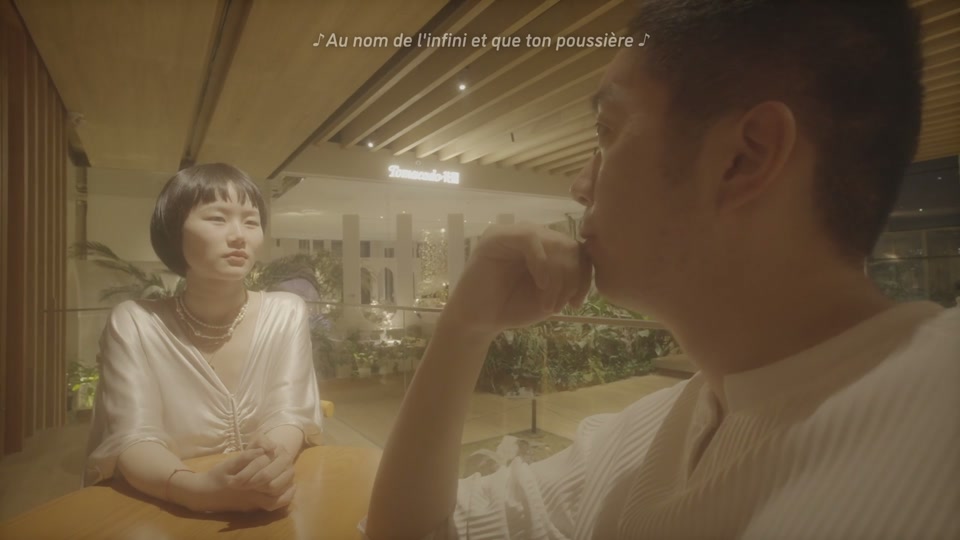 Film still at 1:05:46, Zi Chou: To the moon.